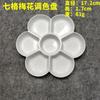 Prato de Cor Flor de Ameixa de Plástico Imitação de Porcelana Pintado à Mão Tinta Guache Aquarela Pintura Tradicional Chinesa Prato de Cor Flor de Ameixa Três Compartimentos