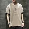 Amazon Verano Nuevo Estampado Americano Camiseta de Manga Corta para Hombre Suelta Simple Casual Camiseta Básica Marca de Moda Camiseta de Media Manga