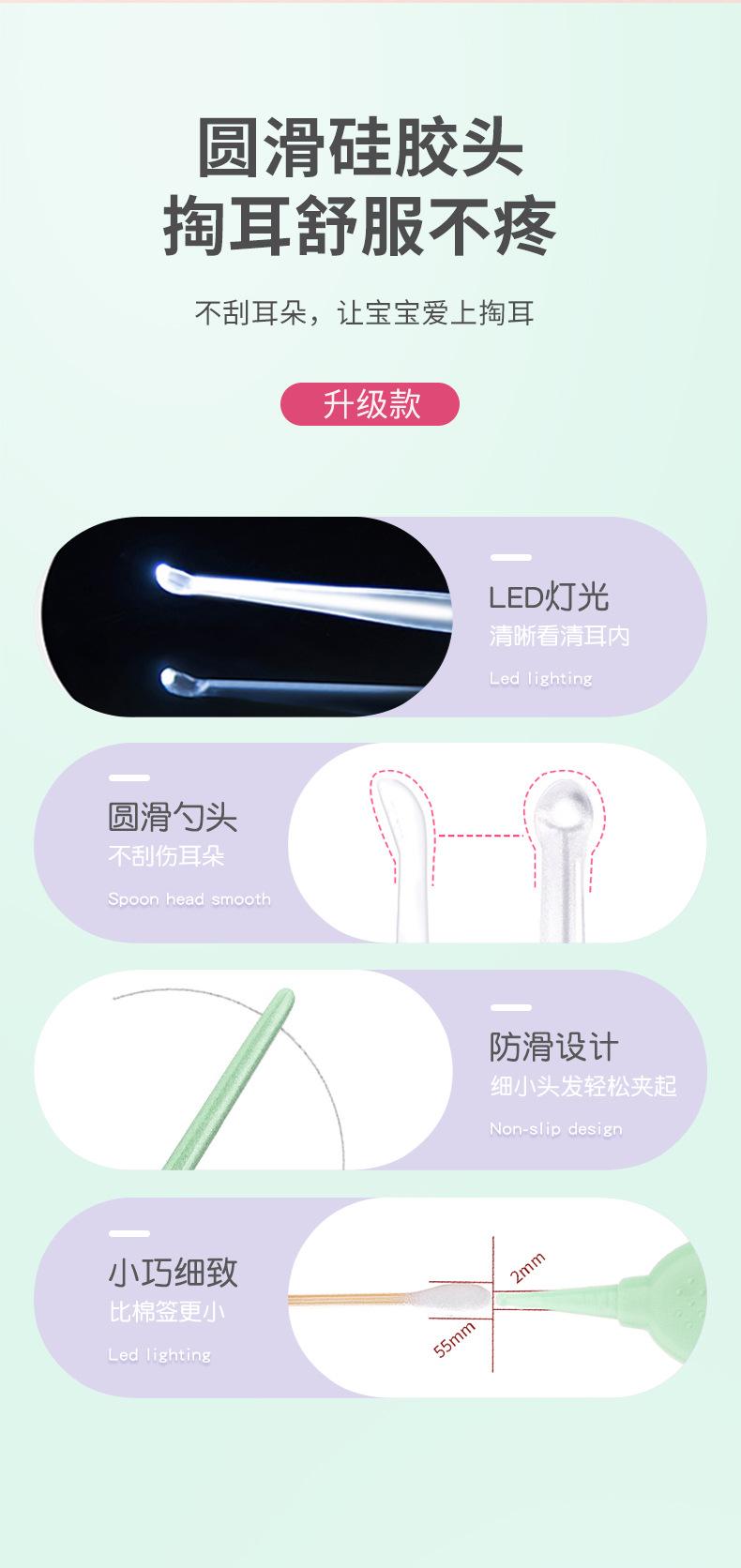 详情_03.jpg