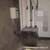 Bomba de Elevación de Aguas Residuales Tipo de Corte para Villas en Sótanos, Bomba Trituradora de Aguas Residuales Totalmente Automática para Cocina y Baño