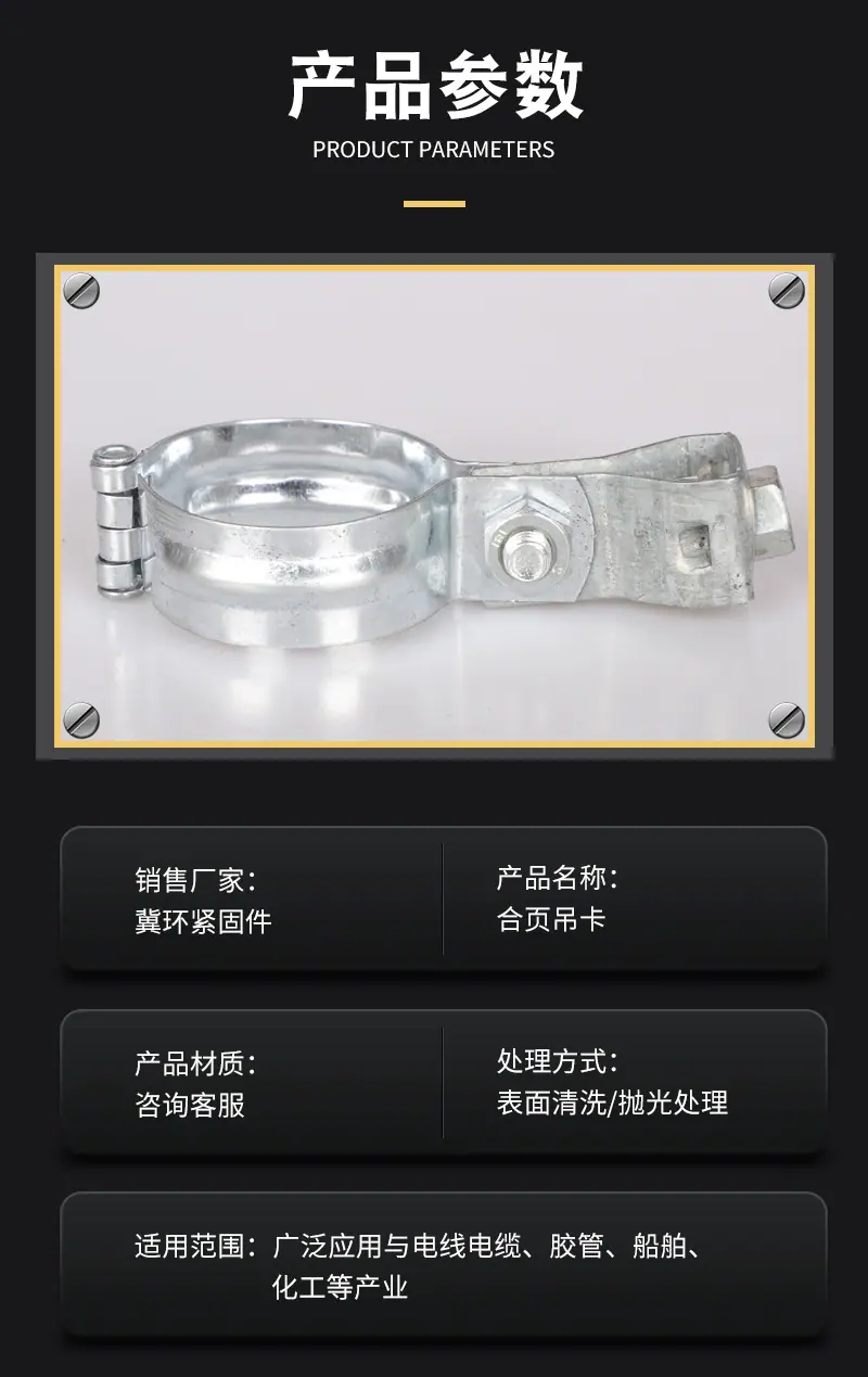 详情_04.jpg