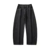 Yidao Vintage Otoño 2026 Nuevos Jeans Casuales Lavados de Mezclilla Retro Japonés Corte Ligeramente Curvo Sueltos