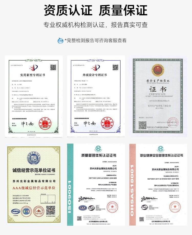 定制产品详情页_04
