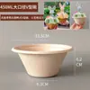 Tazones de Papel Desechables, Biodegradables, Ecológicos, de Grado Alimenticio, Engrosados, para Uso Doméstico y Comercial, Tazones Redondos para Raspados, Tazones para Arroz sin Lavado, Tazones Bento
