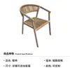 Internet-red Mesa y Silla Moderna Balcón Hogar Mesa de Té Mesa de Té de Metal Silla Individual con Respaldo para Exterior Muebles de Sala de Estar