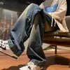 Jeans bordados lavados para hombre, pantalones rectos holgados de pierna ancha estilo callejero americano, marca de moda, pantalones cool retro con cordón