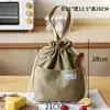 Bolsa de almuerzo aislada para trabajadores de oficina, gran capacidad, bolsa de almuerzo de papel de aluminio engrosado, bolsa de mano estilo nuevo para estudiantes