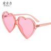 Nuevos Lentes en Forma de Corazón, Montura de Gafas de Sol de Corazón de Durazno a la Moda, Gafas de Sol Universales de Corazón Grande, Venta Directa de Fábrica de Gafas Cruzadas para Mujer 8660