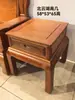 Mesa de centro grande em treliça de abacaxi de madeira maciça para apartamento pequeno mesa de centro retangular mesa de canto jacarandá todo jacarandá dourado mesa lateral de sofá