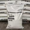 ABS Taiwán Chi Mei Pa-757F Pa-709 Pa-747 Alta Rigidez Alto Brillo Alto Flujo Resina Materia Prima