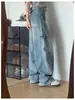 Calça Wide Leg Jeans Machete Azul Claro Feminina Primavera e Verão 2025 Nova Cintura Alta Design Emagrecedor Senso de Design High Street Roupa de Trabalho
