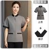 Ropa de trabajo para limpieza de habitaciones de hotel, conjunto de ropa de verano para mujer, de manga corta, para hotel, centro comercial, limpieza de propiedades, tía