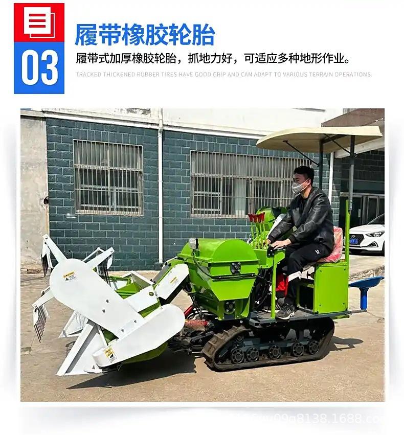 微信图片_20250803084057.jpg
