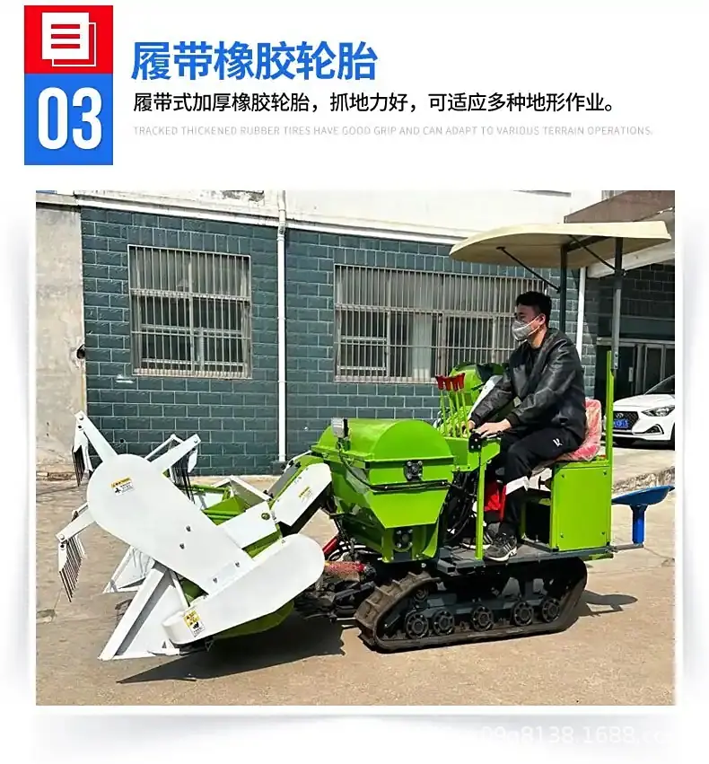 微信图片_20250803084057.jpg