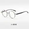 Armações de Óculos Estilo Japonês Personalizadas Podem Ser Combinadas com Moda Retro Tendência Novos Óculos Femininos Estilo Coreano Transfronteiriços e Armações Masculinas de Comércio Exterior