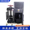 Máquina de Pruebas Serie Tipo Dye-2000S, Computadora Totalmente Automática, Máquina de Pruebas de Estrés y Presión Constantes, Suficiente en Stock