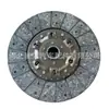 Disco de embrague adecuado para Nissan 30100-90072 3010090072 NDD008