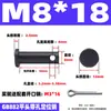 GB882 Pino de Furo de Ferro Eixo Pino Cilíndrico de Cabeça Plana com Furo Pino de Alinhamento Plug-in Pino de Posicionamento em T M4M5M6M8M10M20