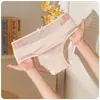Pantaletas Sexy de Algodón Puro para Mujer Talla Grande 10A Antibacterianas Nuevo Estilo 2026 Sin Costuras de Satén de Cintura Media de Alta Gama
