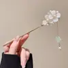 Horquilla de Jade Estilo Antiguo, Nueva Horquilla Simple y de Alta Gama Estilo Chino, Accesorio para el Cabello Diario para Niñas con Qipao