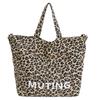 Bolso de Lona Estilo Perezoso con Estampado de Leopardo para Mujer 2025 Otoño Nueva Moda Bolso de Hombro Casual Gran Capacidad Bolso de Mano para Viajero