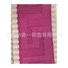 En stock, cinta de jacquard de poliéster de 5 cm de ancho con borde de bloqueo, laberinto grande, estilo étnico, cinta tejida, caja, bolso, cinturón con acabado ecológico.