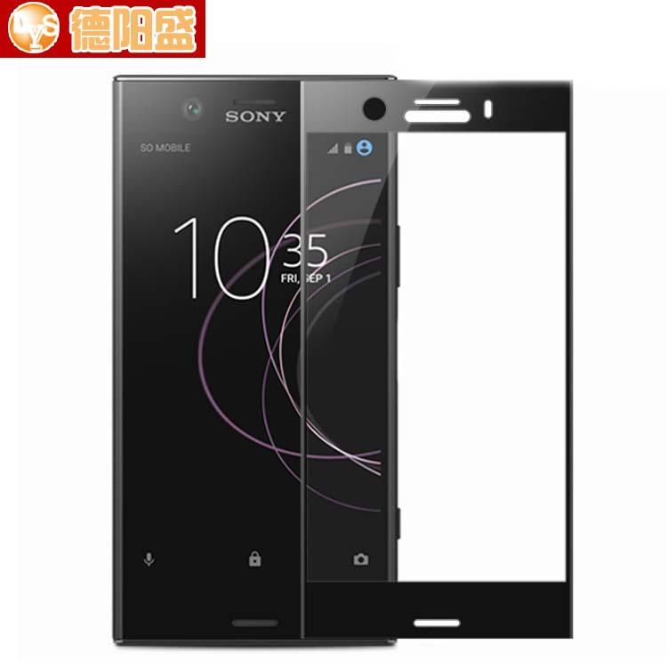 XZ1c