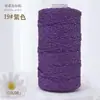 Fabricante de Hilo de Seda Brillante Ligero Venta al por Mayor Gorros y Zapatos Tejidos a Mano Kit de Materiales de Ganchillo DIY