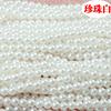 3-14mm Agujero Recto Redondo Plástico ABS Imitación Perla ABS con Rosca Cuentas Sueltas Bolsa de Ganchos Cuentas Sueltas Accesorios para Ropa
