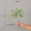Plantas verdes artificiales, hierba de pez dorado, plantas acuáticas frescas, decoración del hogar, accesorios de fotografía, paisajismo de escaparates, follaje con temática de bosque, gypsophila