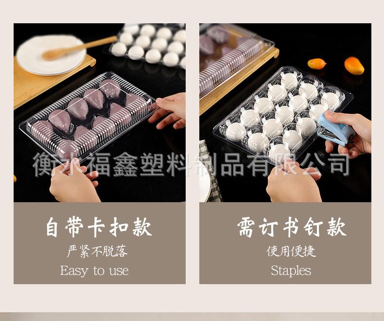 汤圆_08.jpg