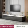 Mueble de TV simple moderno sala de estar hogar apartamento pequeño mesa de suelo nuevo lujo ligero minimalista imitación placa de roca mueble de TV