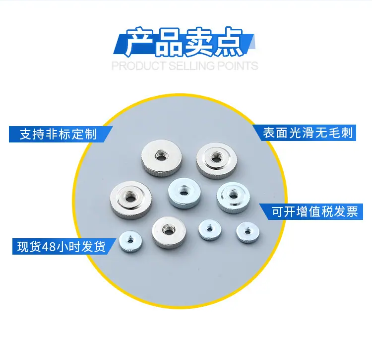 顺西详情新_03