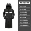 Chubasquero al por mayor Chunya Traje de hilado Impermeable de tela Oxford Dividido Protección laboral para adultos Montar al aire libre Reflectante Dividido