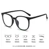 Armazones de Lentes de Moda Versátiles para Mujer, Estilo Influencer, Look Sencillo para Estudiantes, Estilo Callejero, Lentes de Gama Alta para Hombre, Disponibles con Lentes Graduados