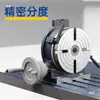 Mesa Indexadora Rotativa, Mesa Indexadora para Fresadora Industrial, Divisor de Mesa Rotativa de Duplo Propósito Vertical e Horizontal