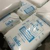 Eva Thai Petrochemical Yv1055 Sv1055 Mv1055 Wv1055 Resistente a baixas temperaturas e alta elasticidade Hot Melt