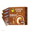 Jieshibang Condón Departamento de Estado No. 6 Sentidos Retraso Hotel Suministros para Adultos Suministros para Diversión Sexual Gránulos Maullido Lengua Café