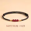 Pulsera de Madera de Durazno Viejo de la Montaña Putuo con Cinabrio Pulsera de Cuerda Roja para Hombres y Mujeres Buena Suerte en el Año de Nacimiento para Prevenir Sustos y Llegar a Puerto Pulsera de Bambú