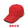 Gorra Publicitaria Estampado de Logo Viaje Pico de Pato Gorra de Béisbol Venta al por Mayor Poliéster Estampado Gorra Bordada Gorra de Béisbol para Hombres y Mujeres