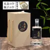 Botella de vidrio para Baijiu botella de vino vacía tamaño de un jin bonita caja de regalo privada empaque sellado estilo impreso degustación otro