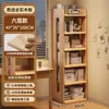 Estantería de Madera Maciza de Pie Integrada Montada en Pared Estanterías de Almacenamiento de Múltiples Niveles Simple Multifuncional para Niños Estudiantes Hogar Librería