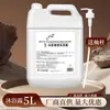 Jabón de manos para té blanco de gran capacidad, adecuado para edificios de oficinas, uso comercial, uso doméstico y hoteles; paquete de recarga para productos de baño y cuidado personal; venta al por mayor del fabricante
