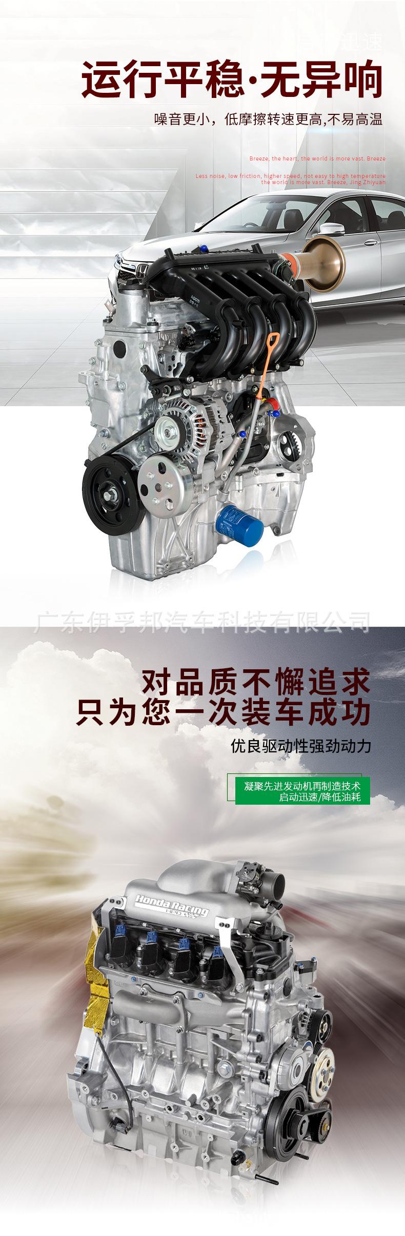 详情页（内）_02