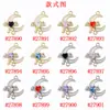 Venta Caliente Transfronteriza Flor de Luna Lazo Corazón Colgante Versátil DIY Joyería de Aleación Simple y de Moda Accesorios