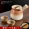 Rodee la estufa y hierva té, tueste olla de leche, lata, olla, tetera de cerámica para quemar en seco en interiores, tetera para té casera, olla de barro, tetera con asa lateral