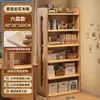 Estantería de Madera Maciza de Pie Integrada Montada en Pared Estanterías de Almacenamiento de Múltiples Niveles Simple Multifuncional para Niños Estudiantes Hogar Librería