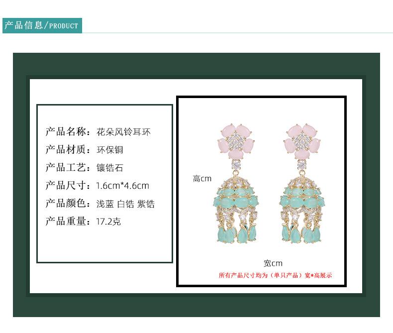 新款21年详情_01.jpg