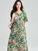 Vestido Especial de Liquidación Shengdu 2. Cantidad limitada, no habrá reposición después de agotarse