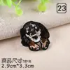 Exquisitas lindas de tamaño pequeño bordado de animales pegatinas de tela caliente moda para ropa de niños pegatinas de parche sello de bordado parche para agujeros pegatinas decorativas